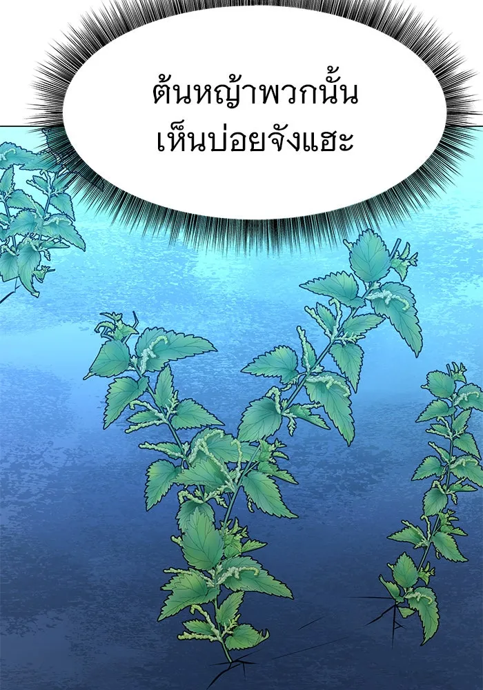 หน้า 95