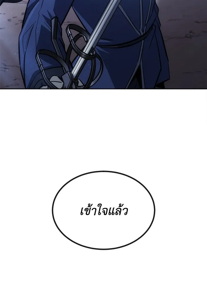 หน้า 98