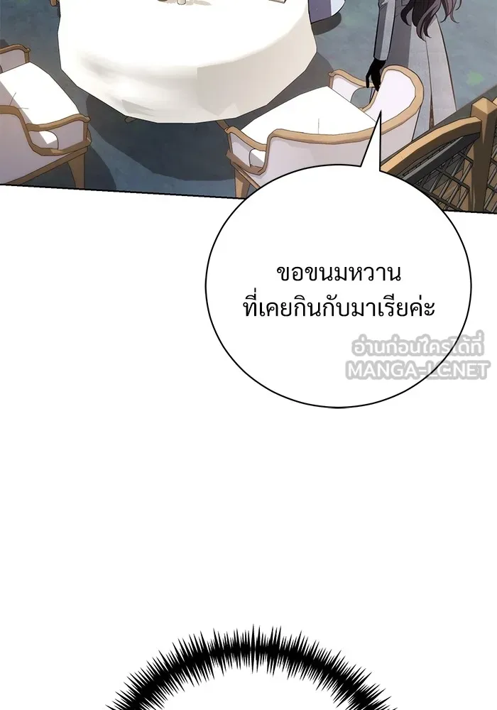 หน้า 96