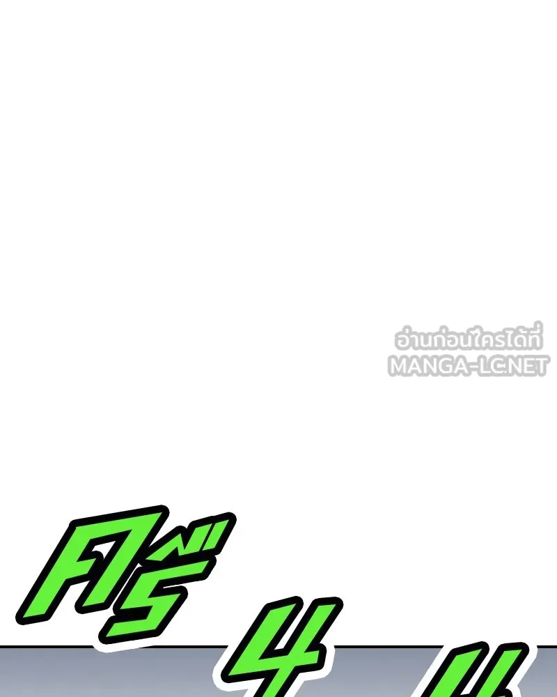 หน้า 111