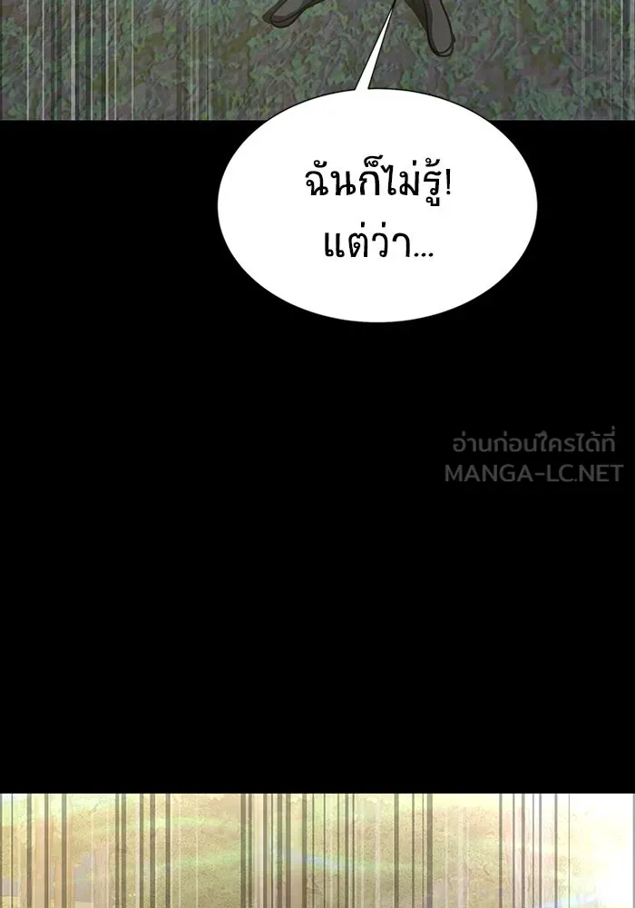 หน้า 162