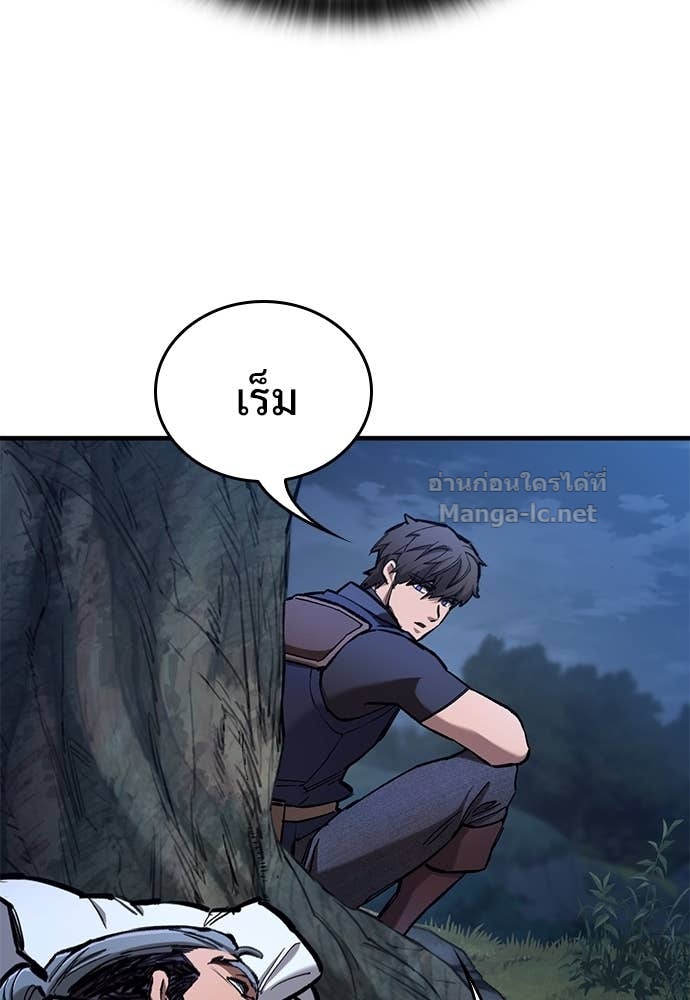 หน้า 130