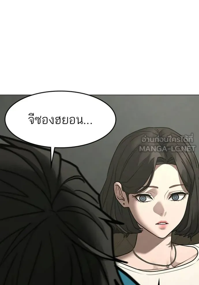 หน้า 141