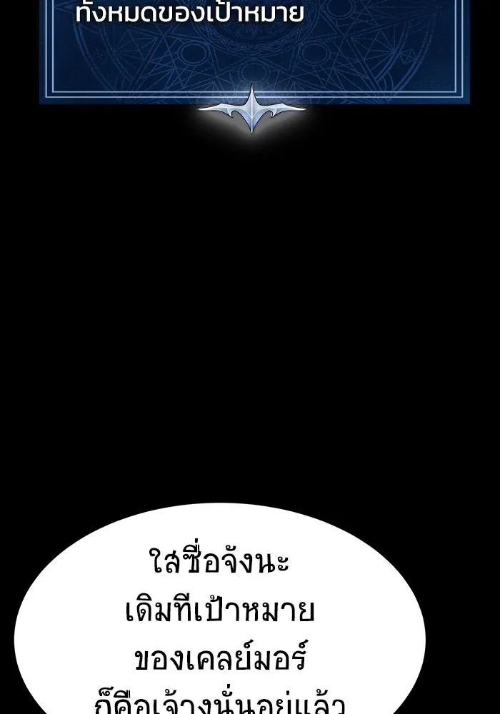 หน้า 175