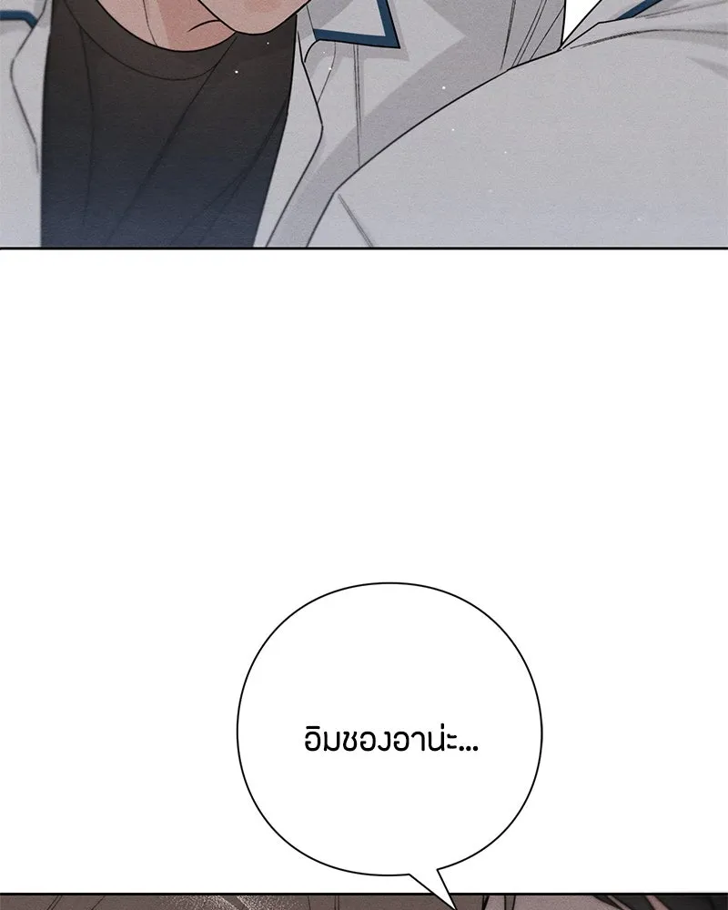 หน้า 95