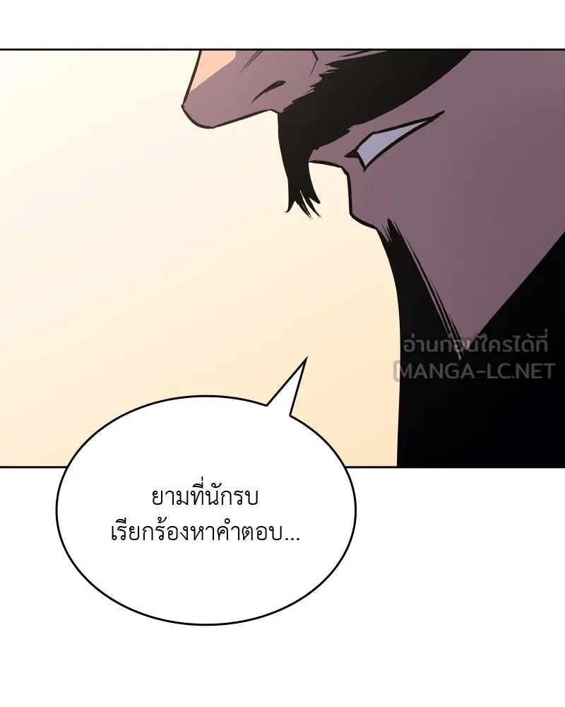 หน้า 270