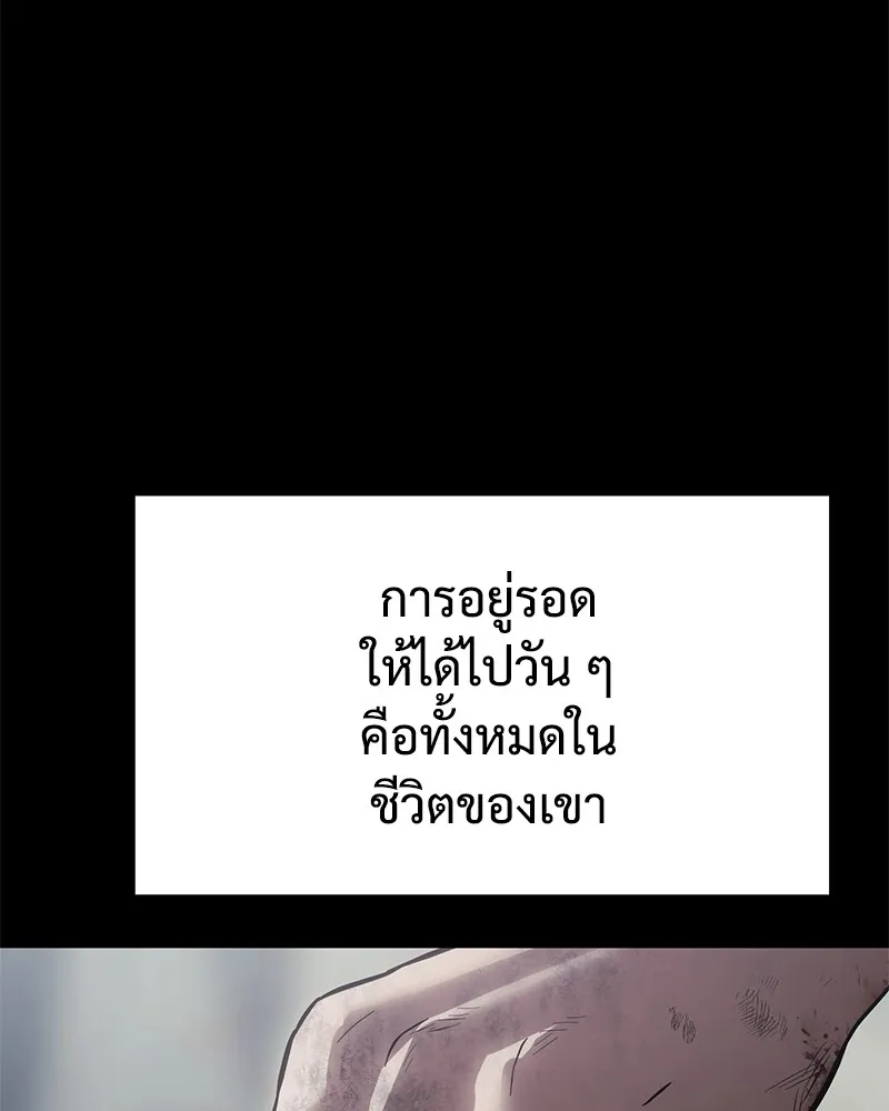 หน้า 128
