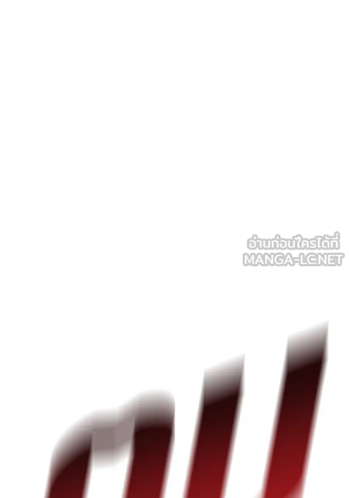 หน้า 114