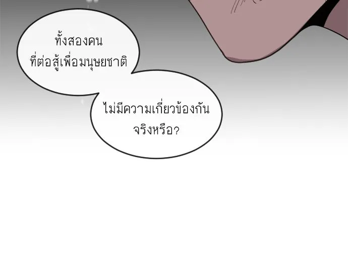 หน้า 113