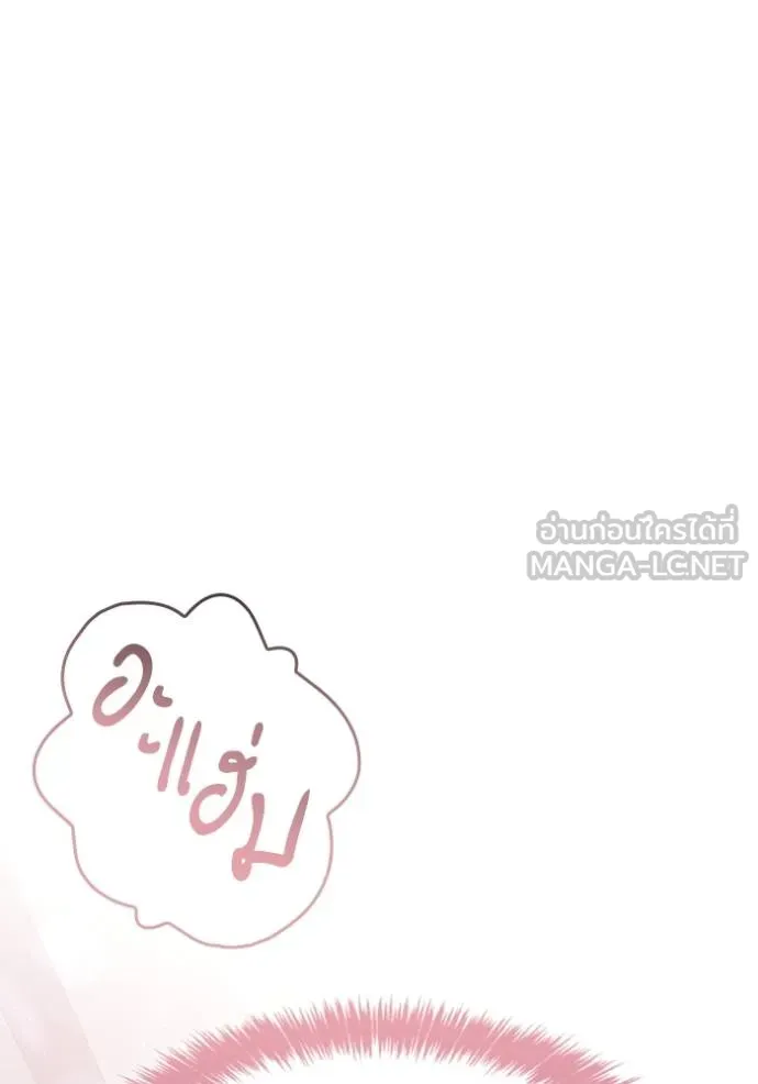 หน้า 123