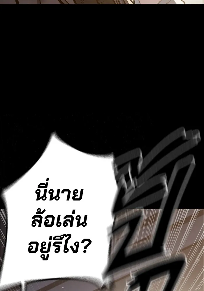 หน้า 125
