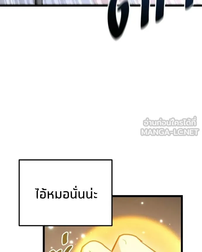 หน้า 109