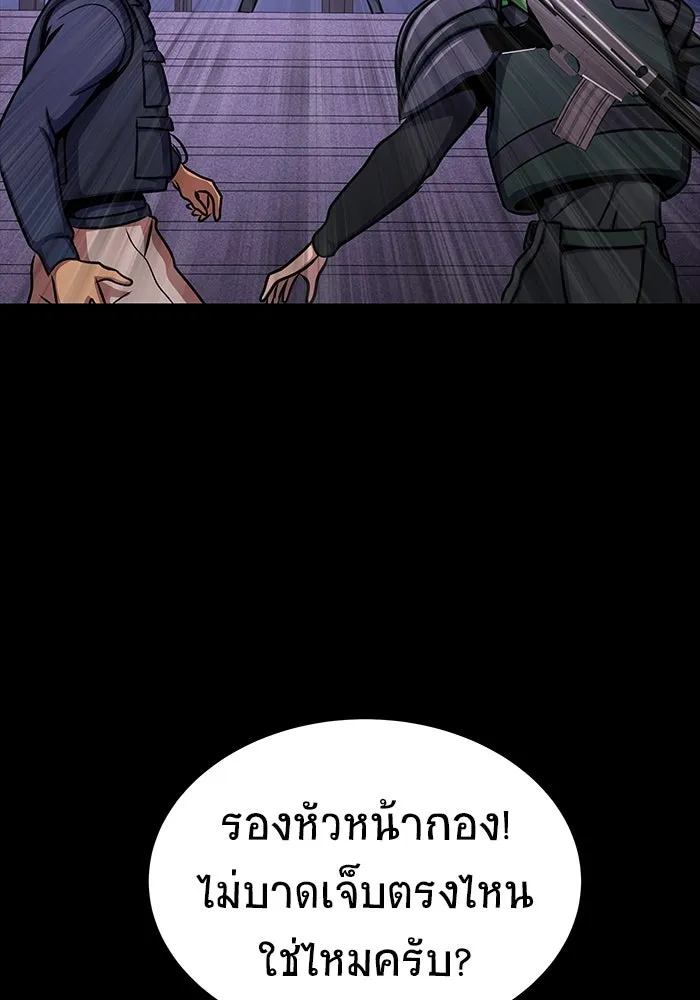 หน้า 128