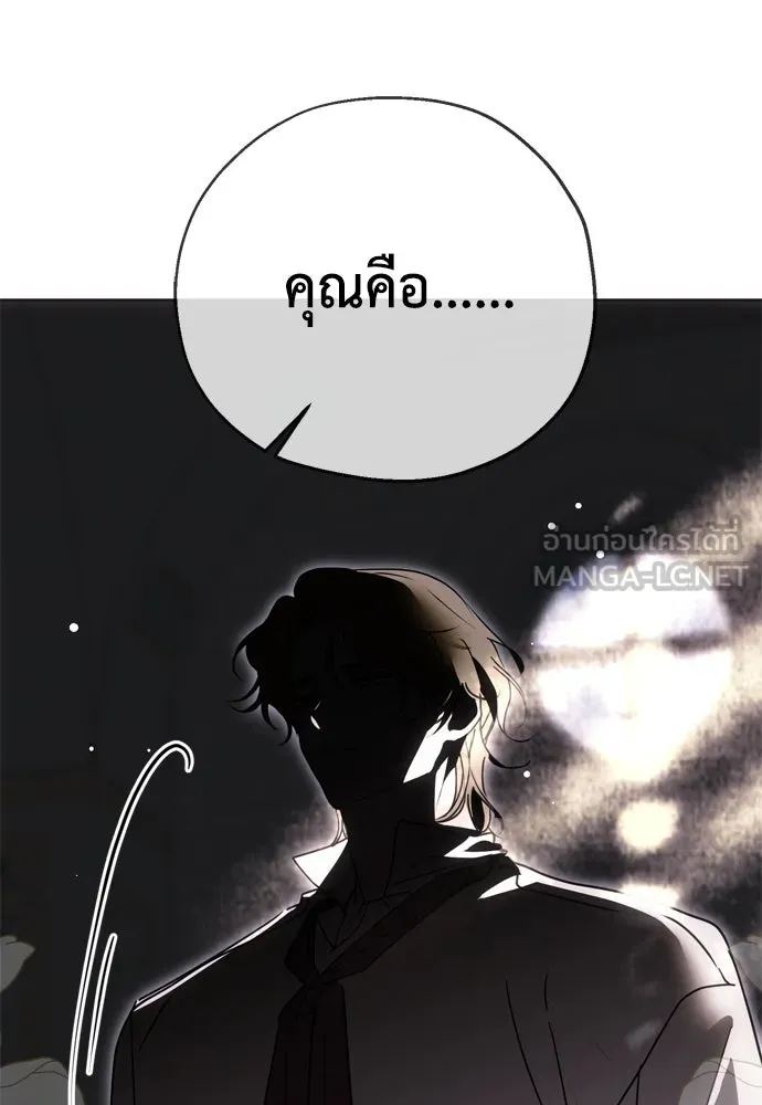 หน้า 117