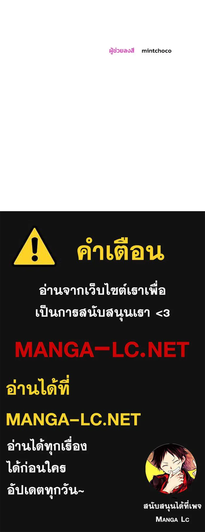 หน้า 107