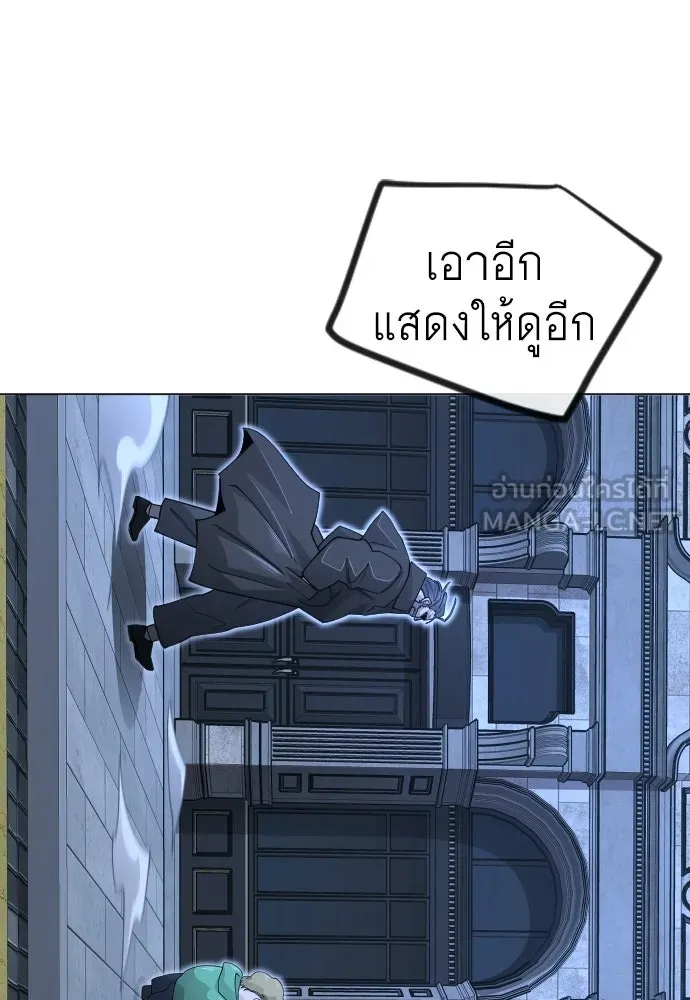 หน้า 99