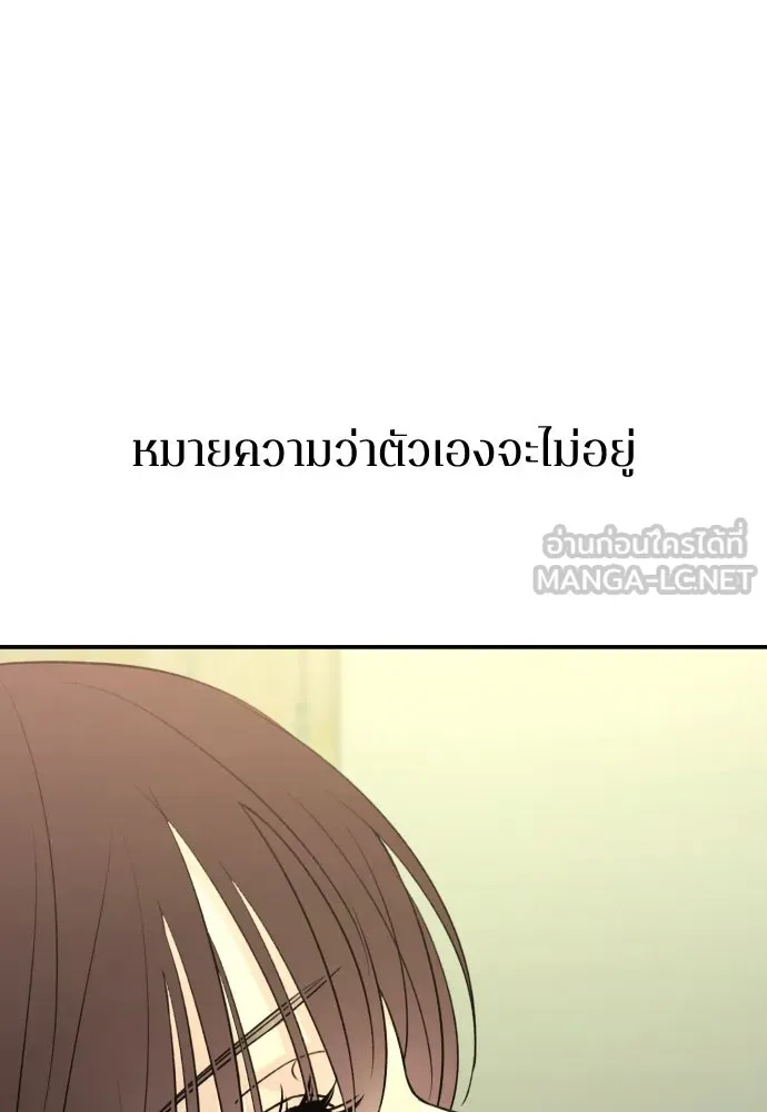หน้า 126
