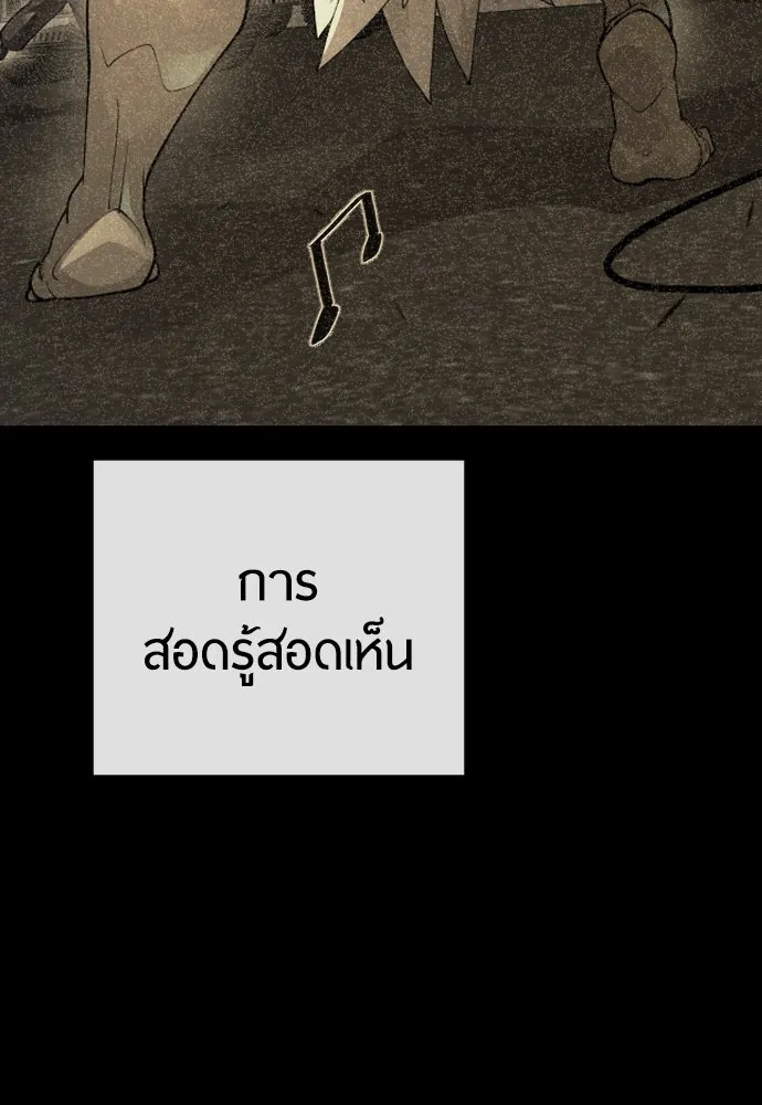 หน้า 164