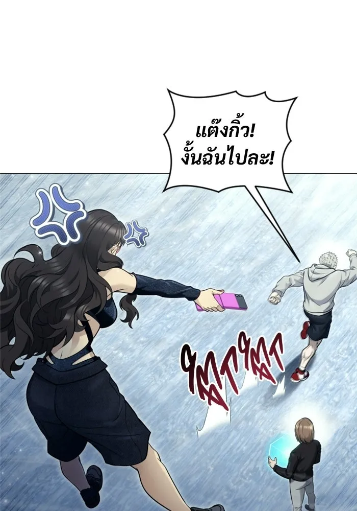 หน้า 142