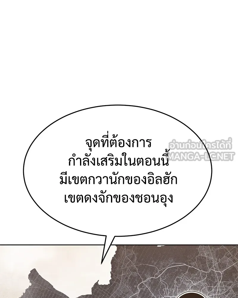 หน้า 165