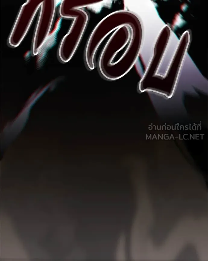 หน้า 118