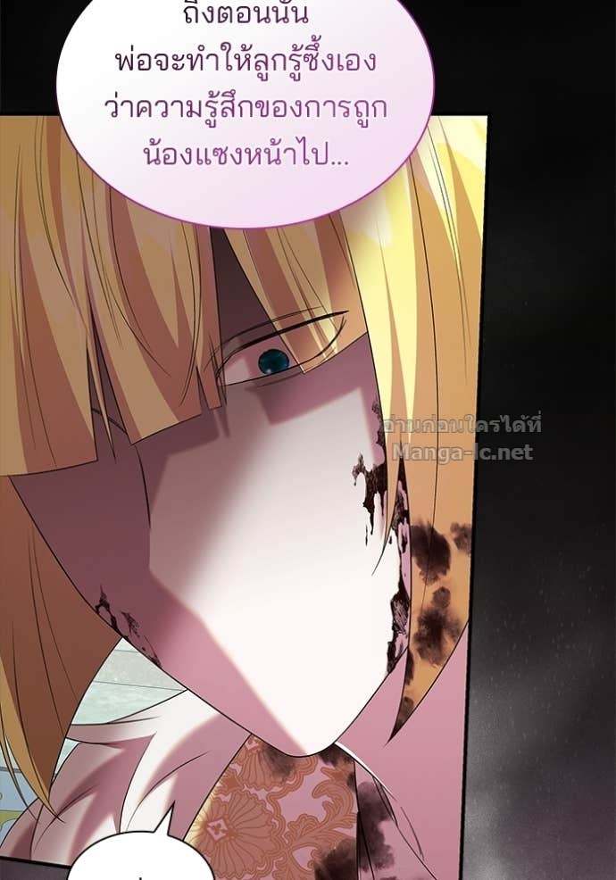 หน้า 82