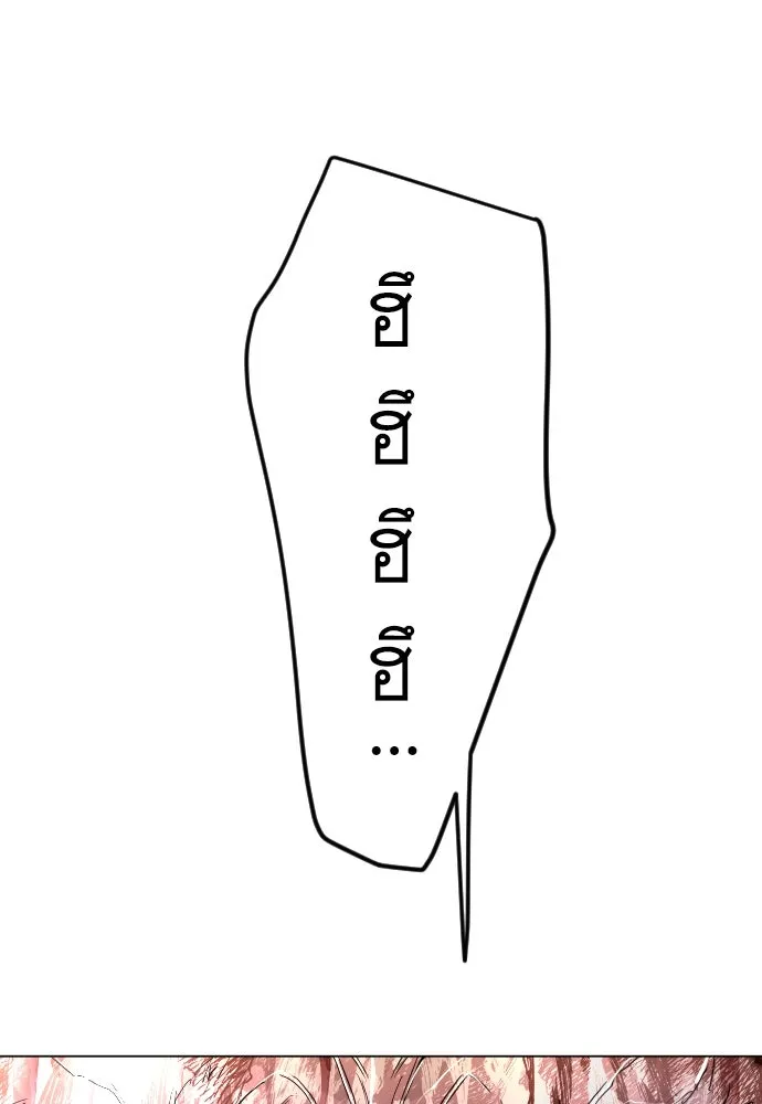 หน้า 130