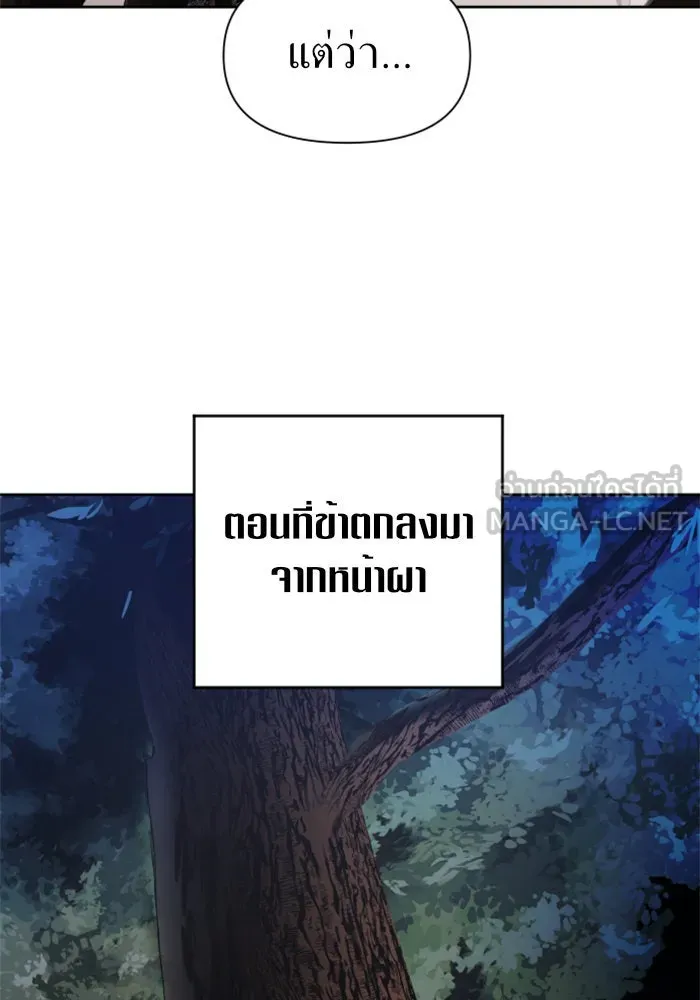 หน้า 99