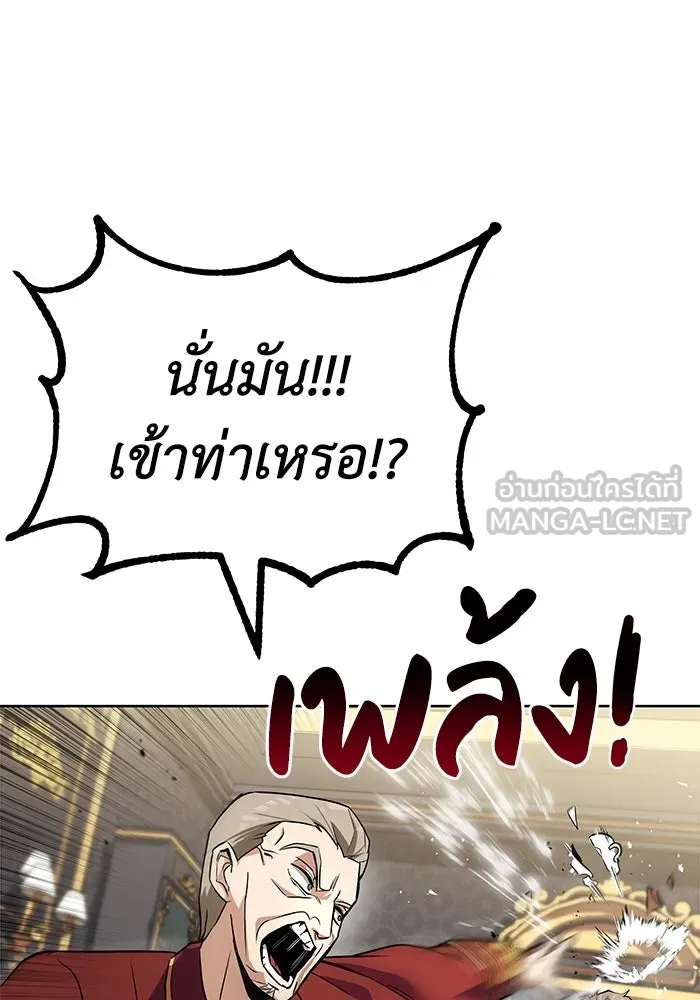 หน้า 117