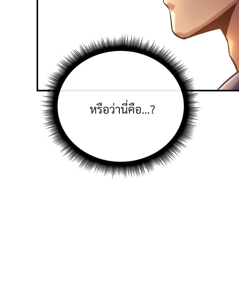 หน้า 100