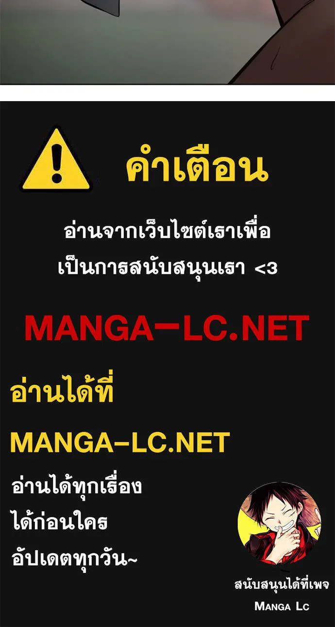 หน้า 219