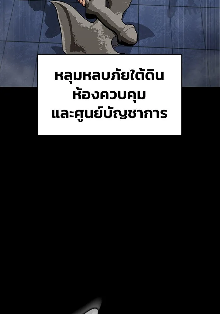 หน้า 163