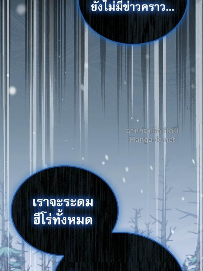 หน้า 115