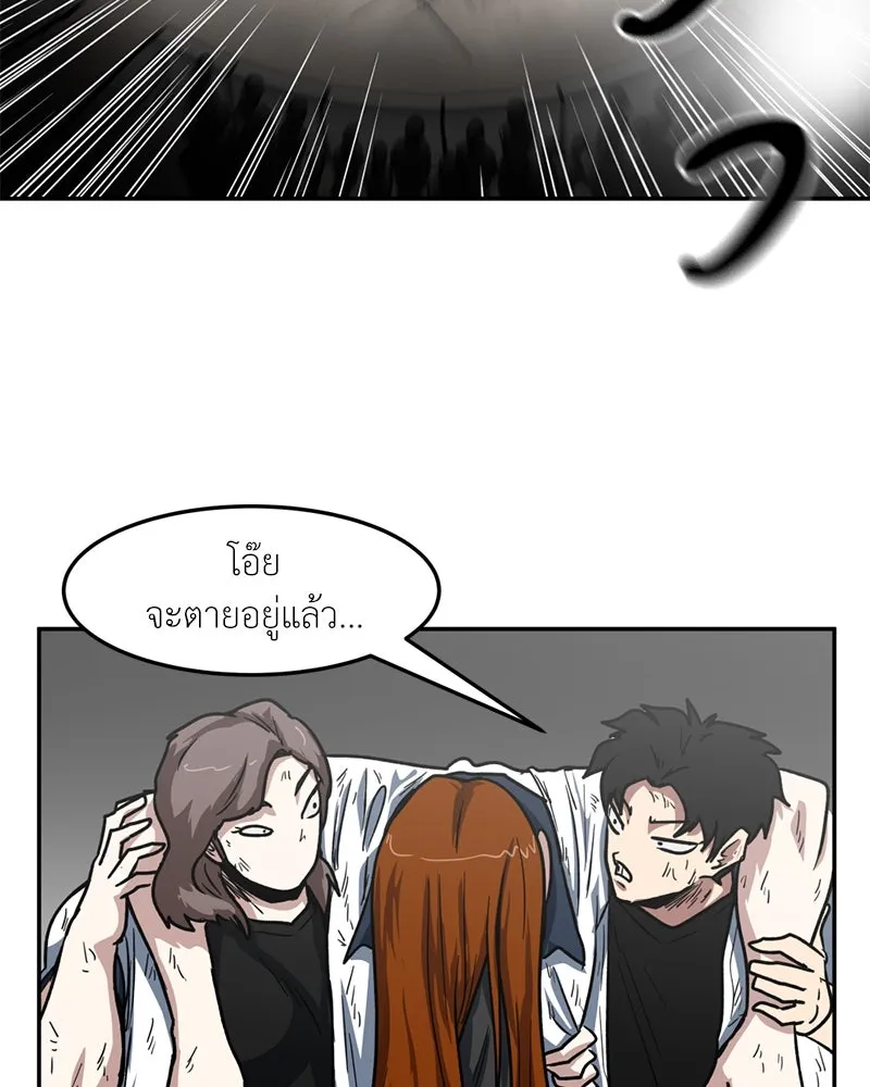 หน้า 115