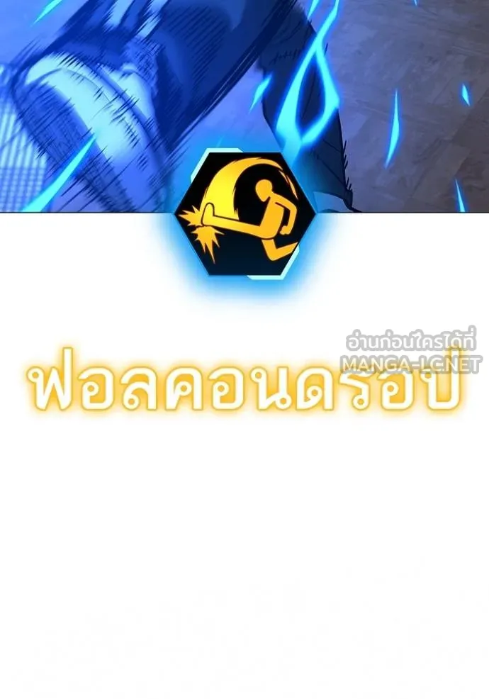 หน้า 84