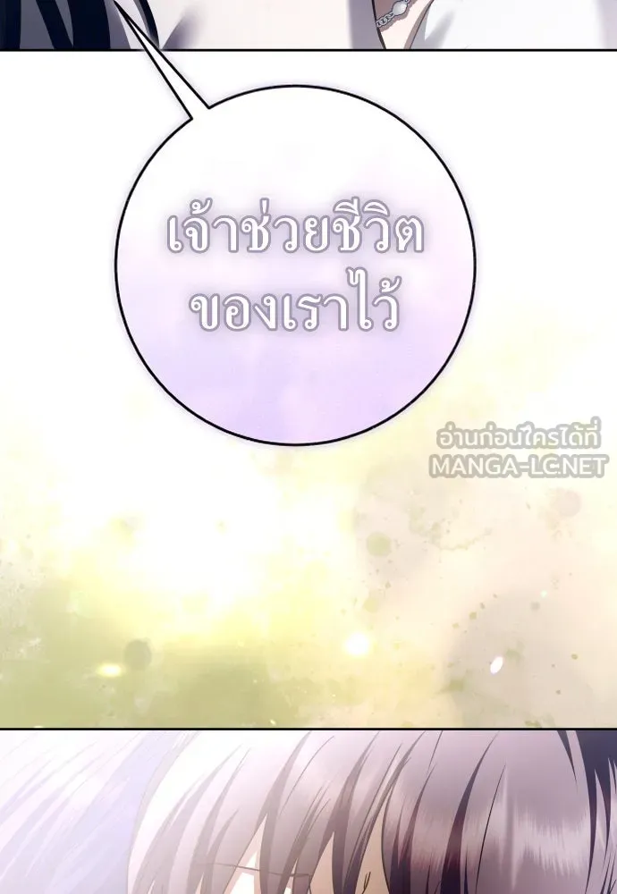 หน้า 96