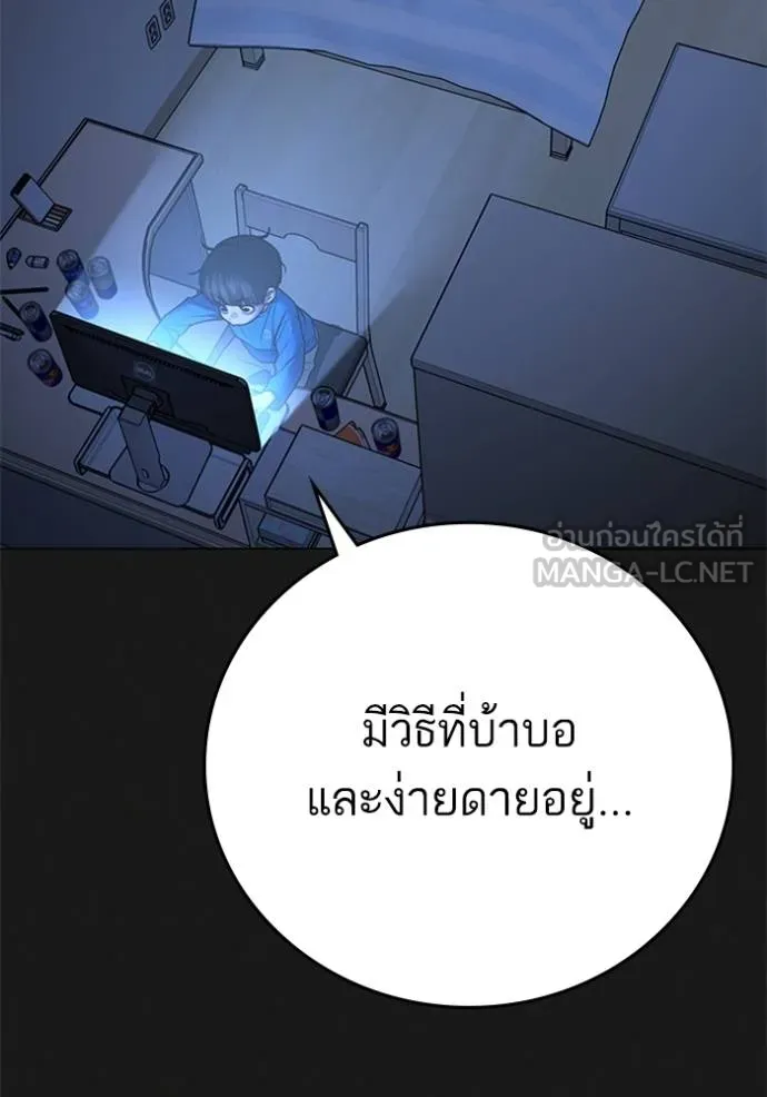 หน้า 162