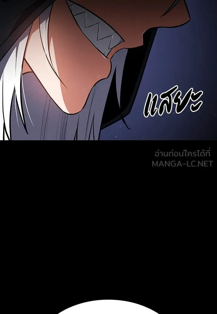 หน้า 95