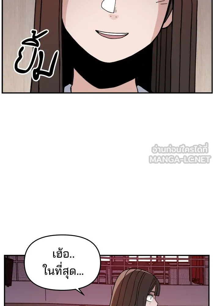 หน้า 123