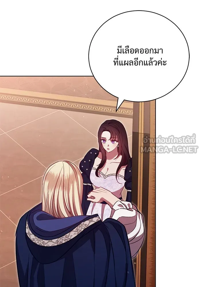 หน้า 75