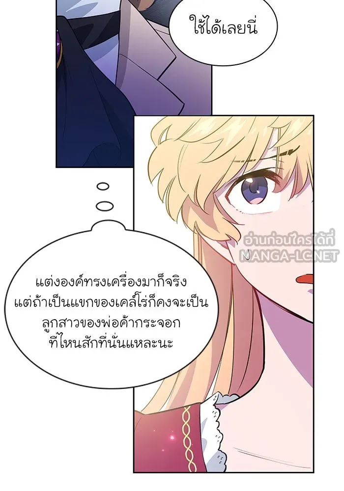 หน้า 96