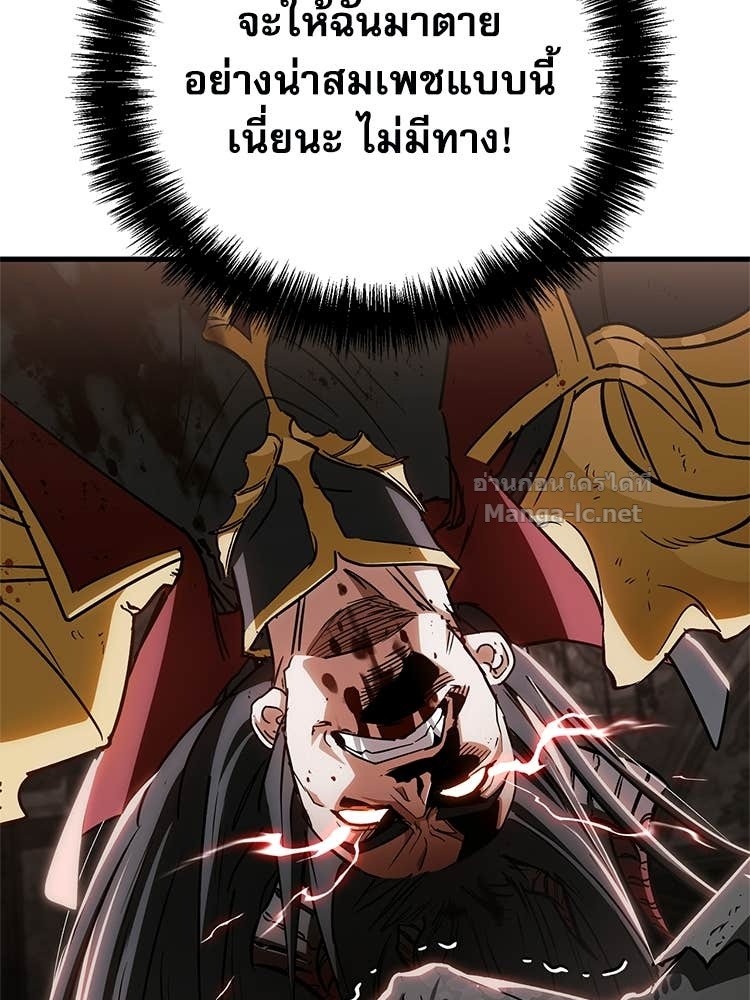 หน้า 100
