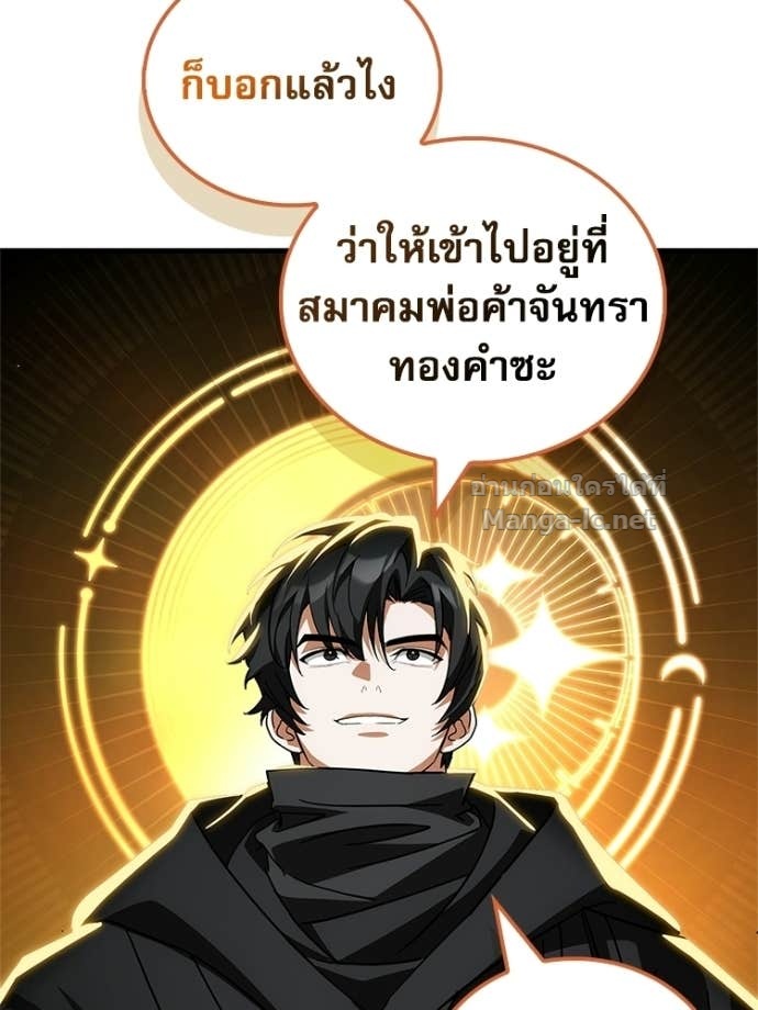 หน้า 91