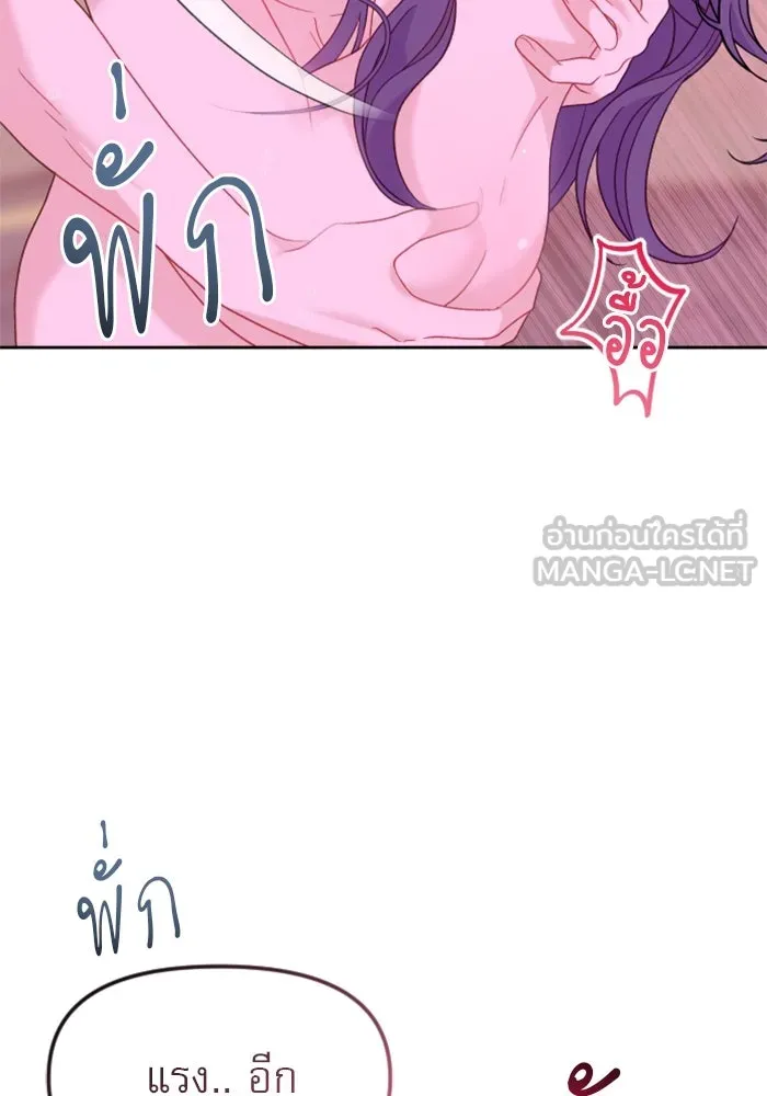 หน้า 108