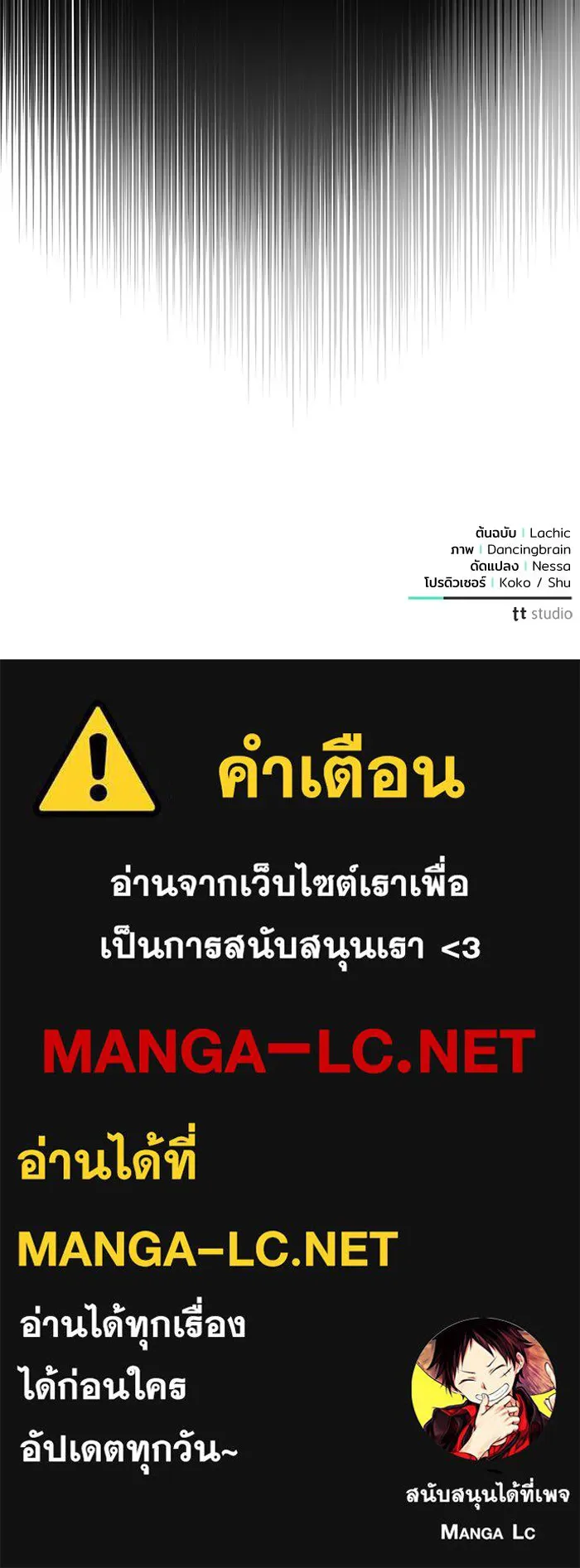 หน้า 109