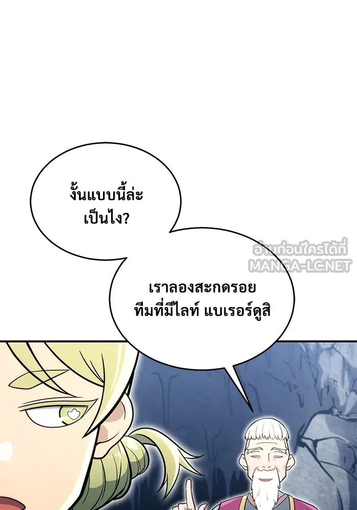 หน้า 132