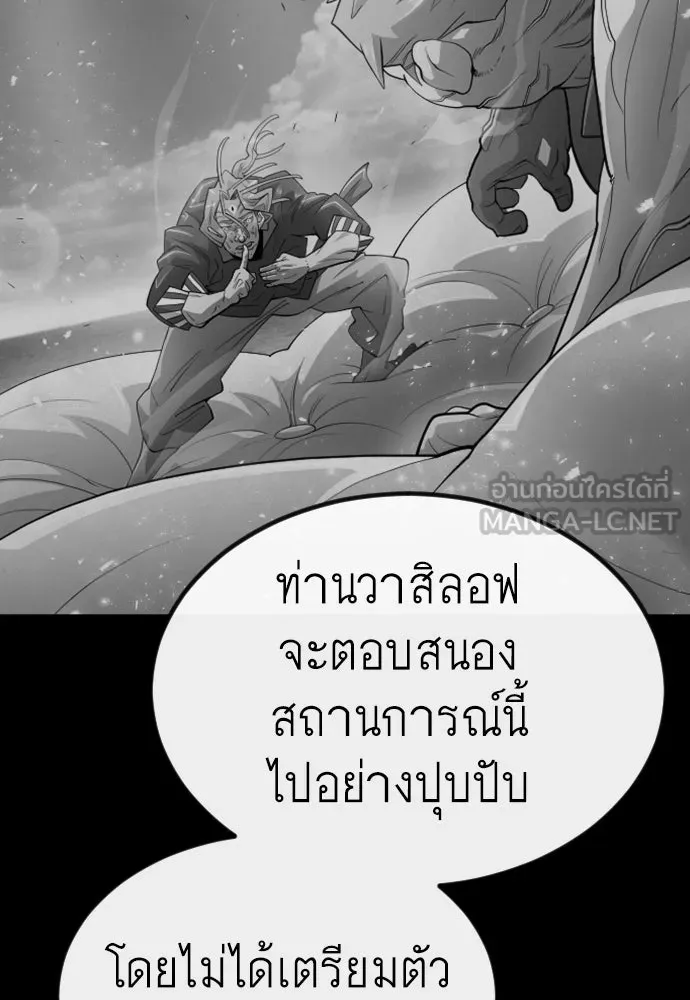 หน้า 114