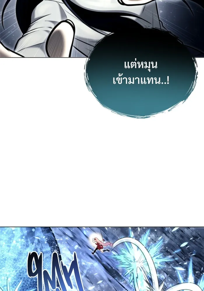 หน้า 91