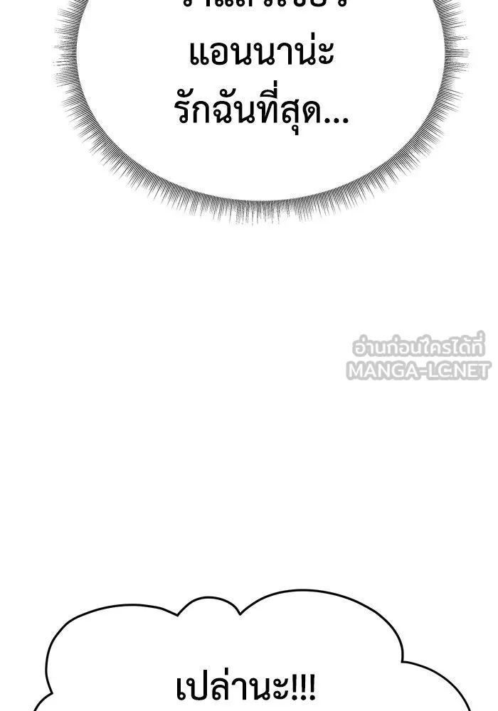 หน้า 96