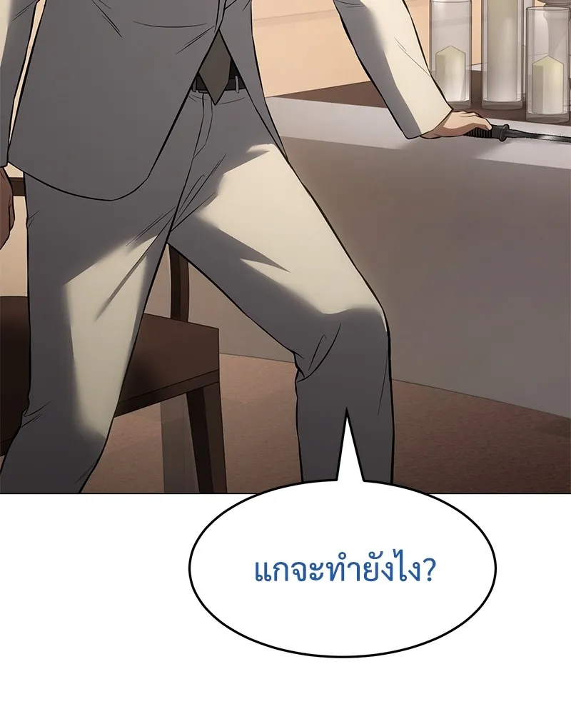 หน้า 152
